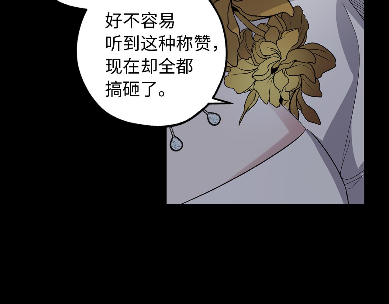 第30话 还是老样子92