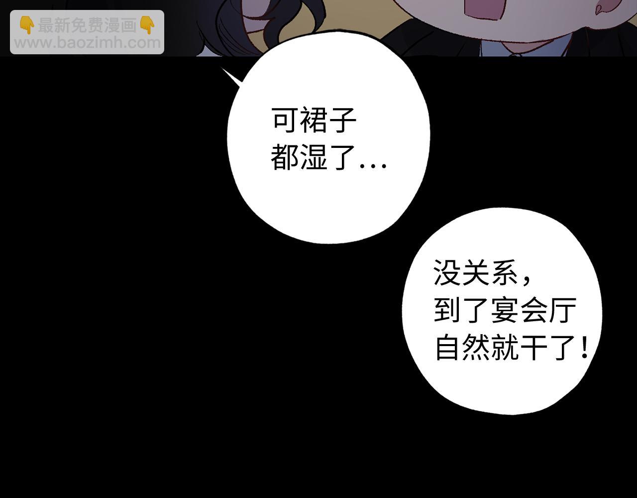 第30话 还是老样子97