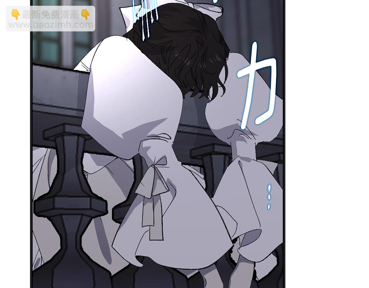 第31话 皇帝的舞伴101