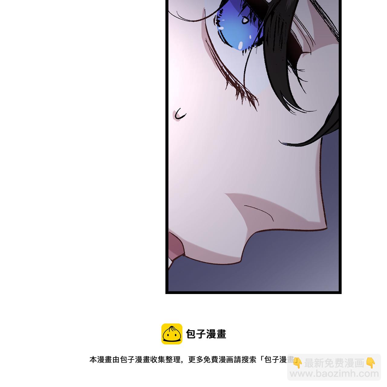 第31话 皇帝的舞伴103