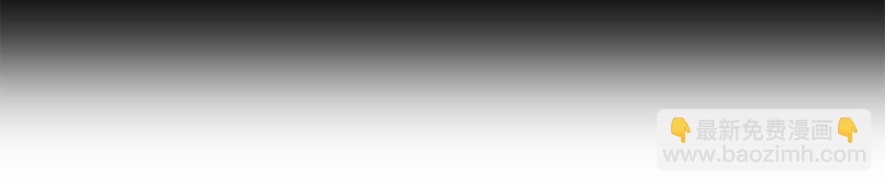 第31话 皇帝的舞伴124