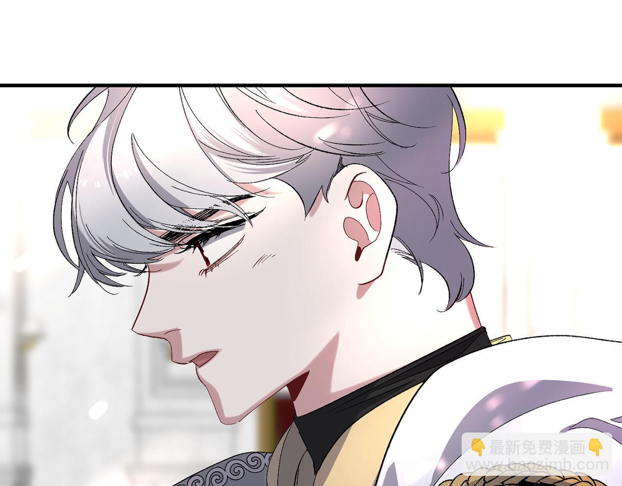 第31话 皇帝的舞伴14