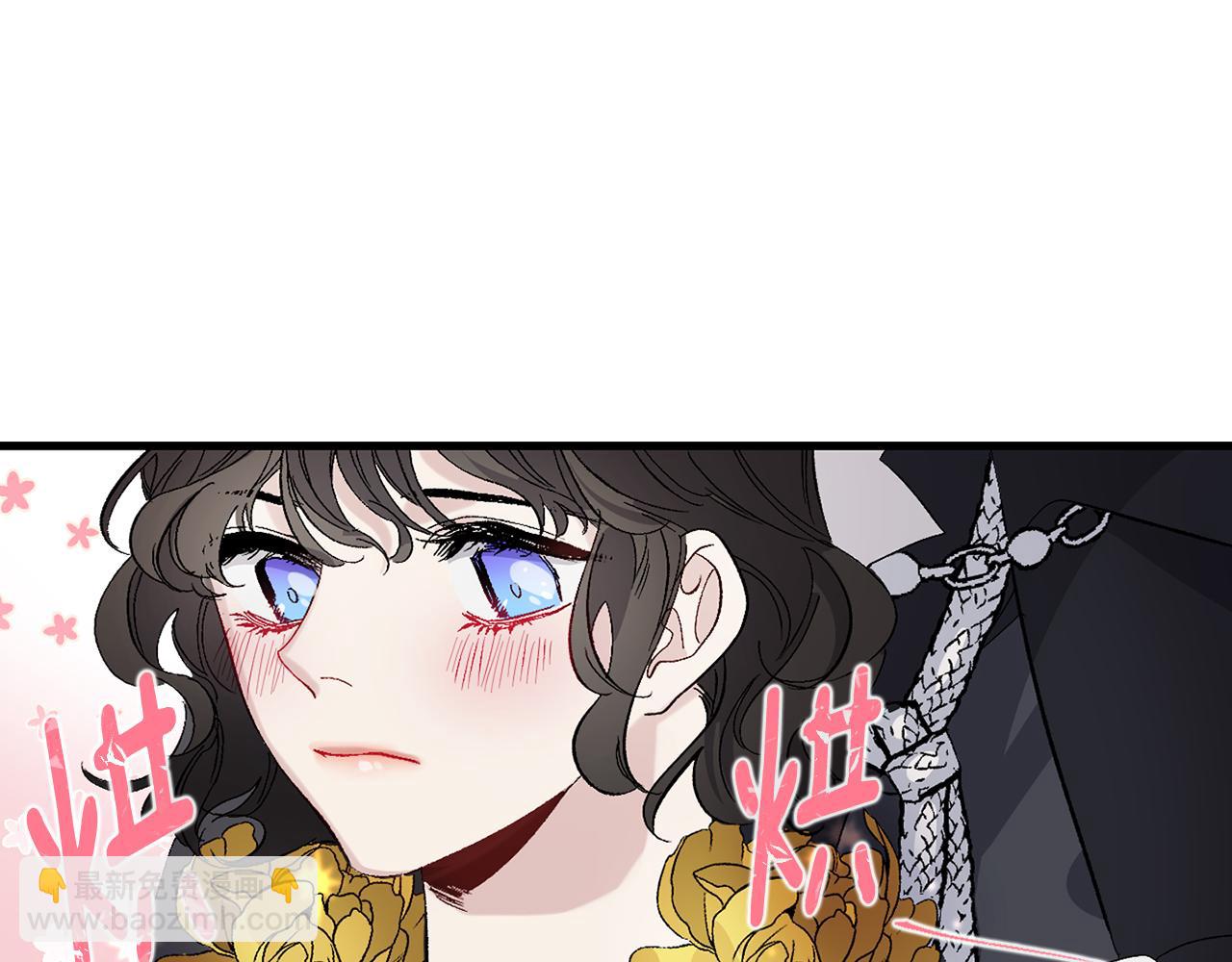 第31话 皇帝的舞伴16