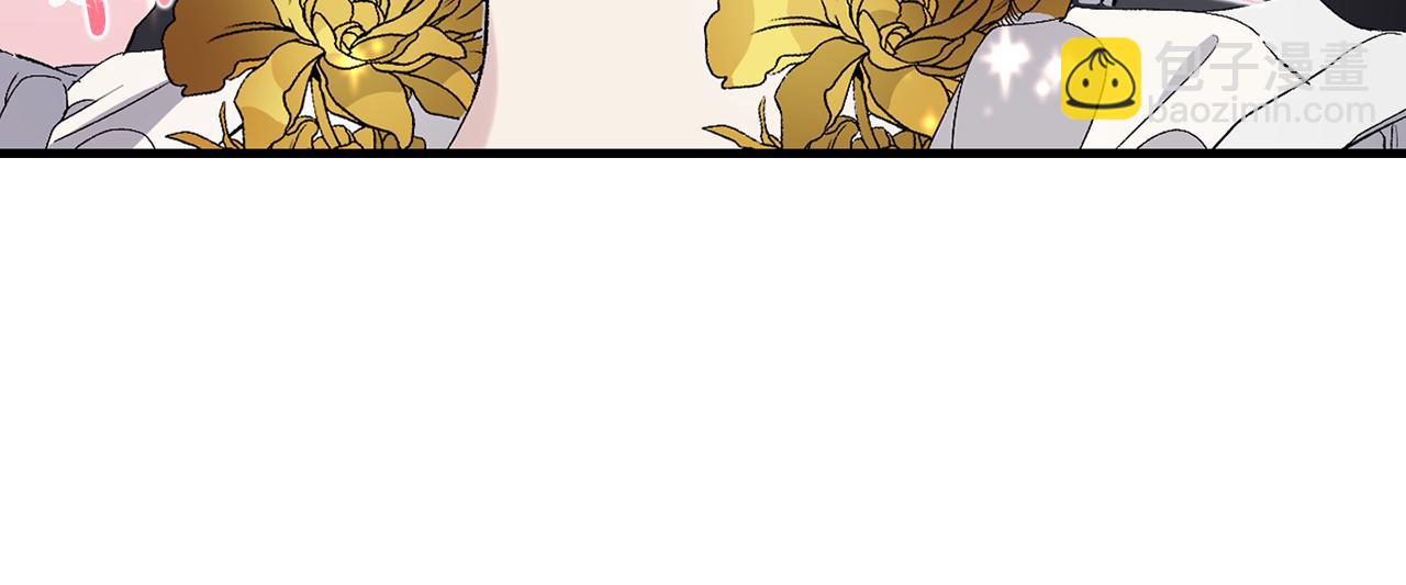 第31话 皇帝的舞伴17