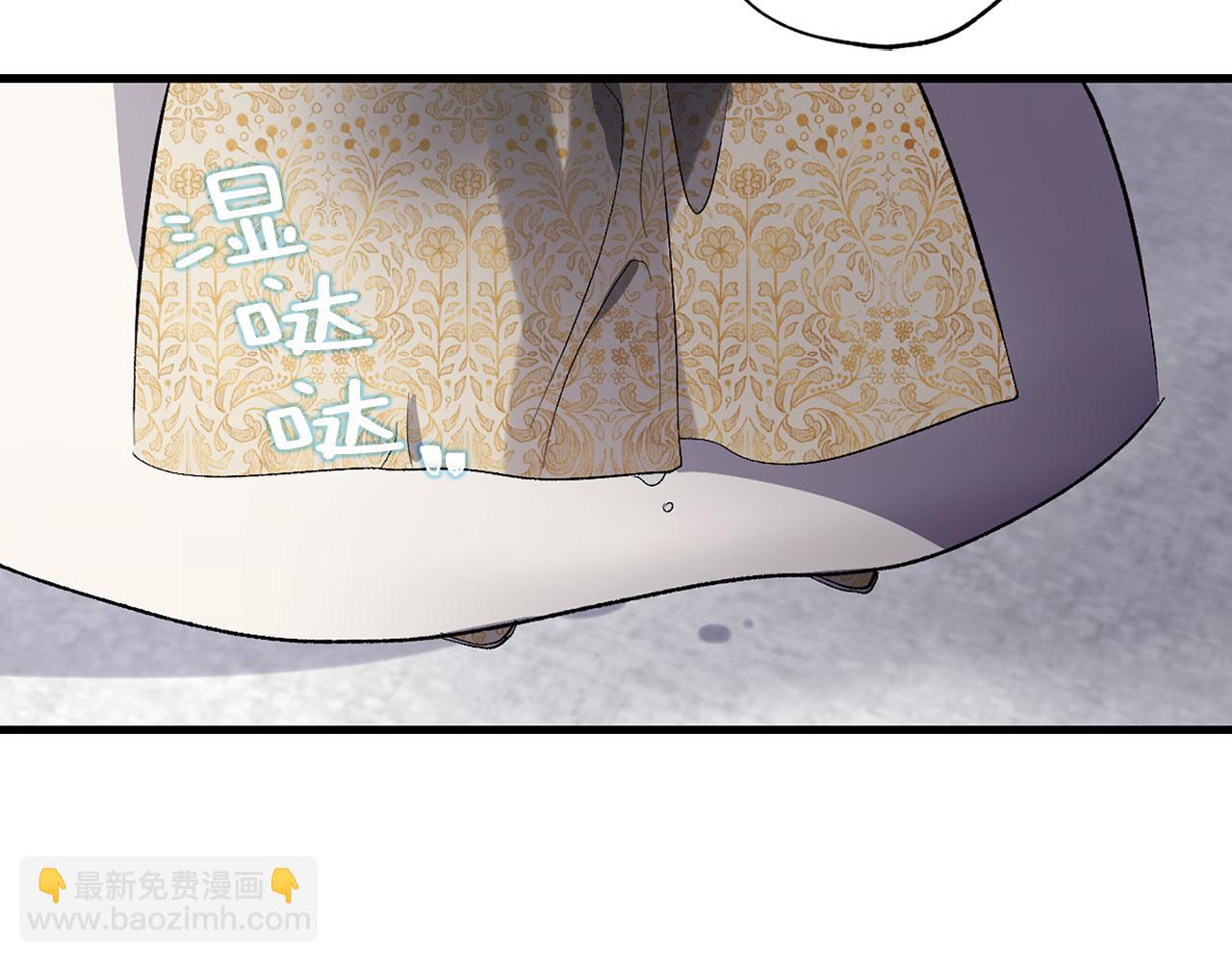 第31话 皇帝的舞伴23