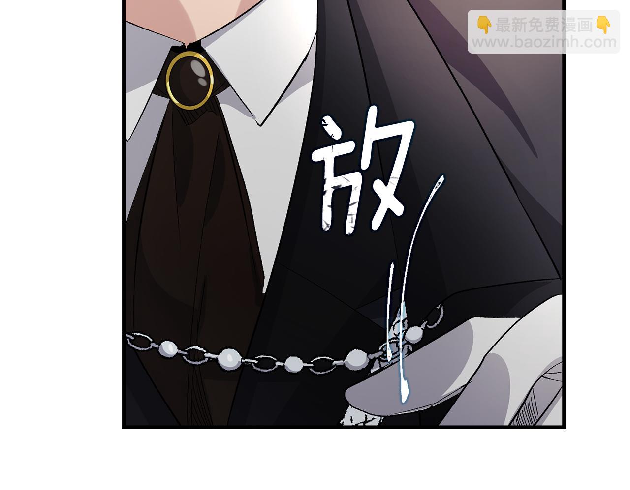 第31话 皇帝的舞伴29