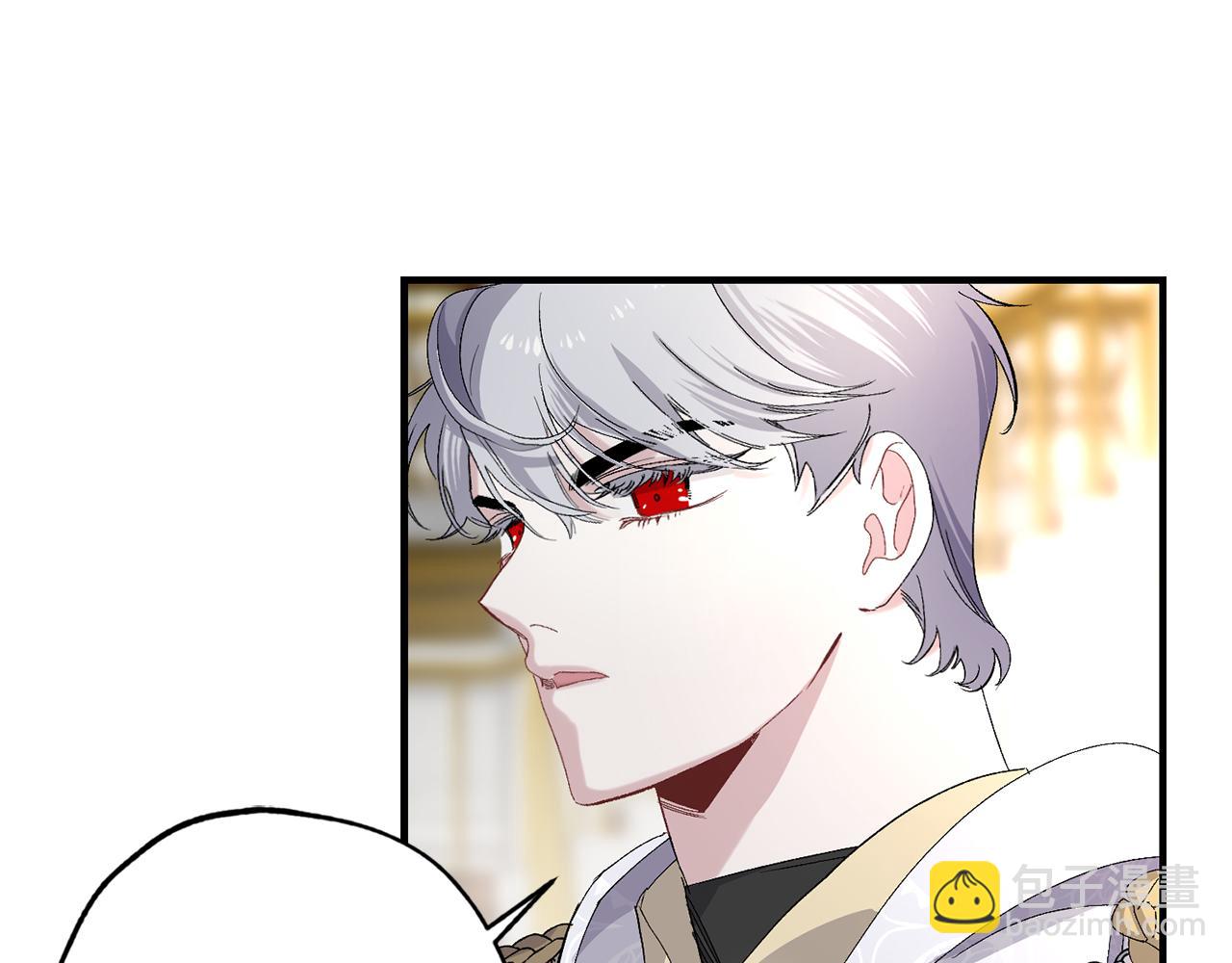 第31话 皇帝的舞伴52