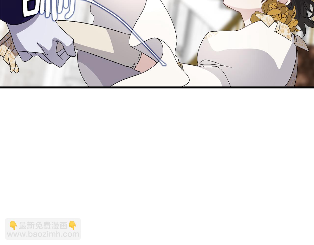 第31话 皇帝的舞伴55