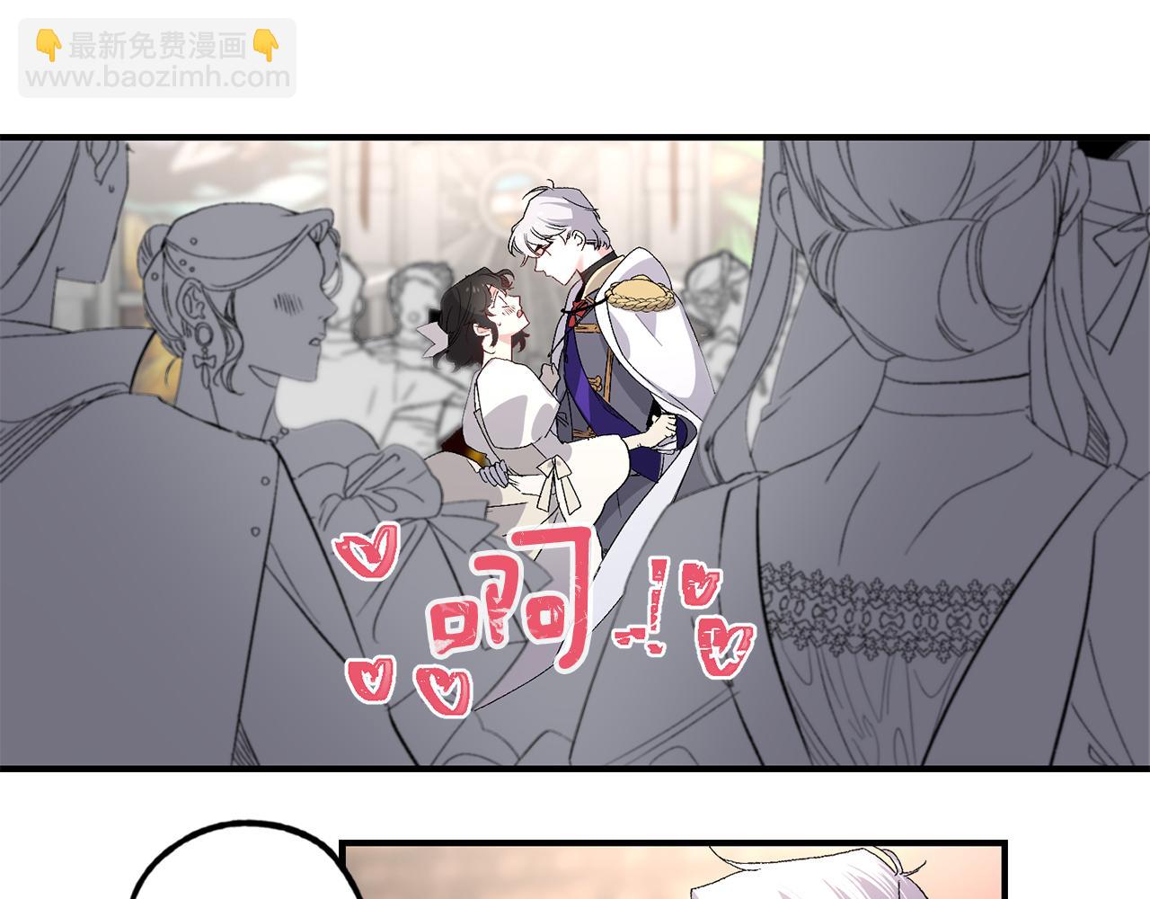第31话 皇帝的舞伴62