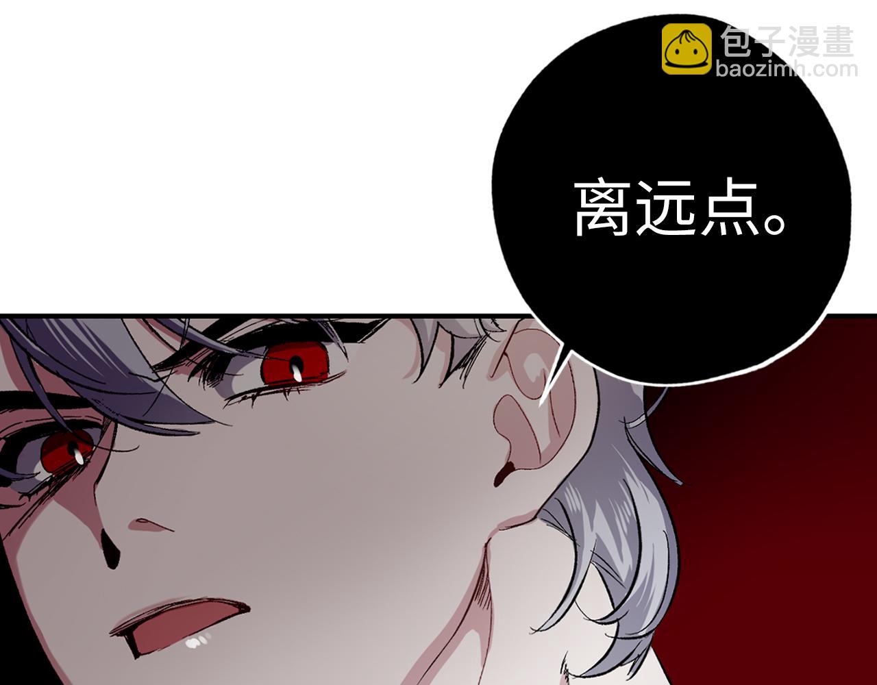第31话 皇帝的舞伴68