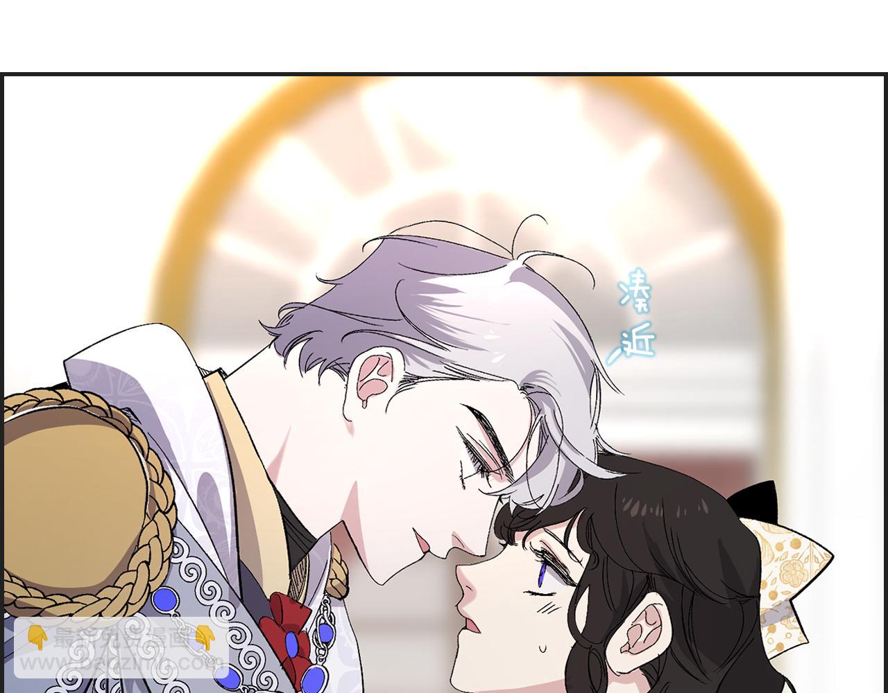 第31话 皇帝的舞伴86