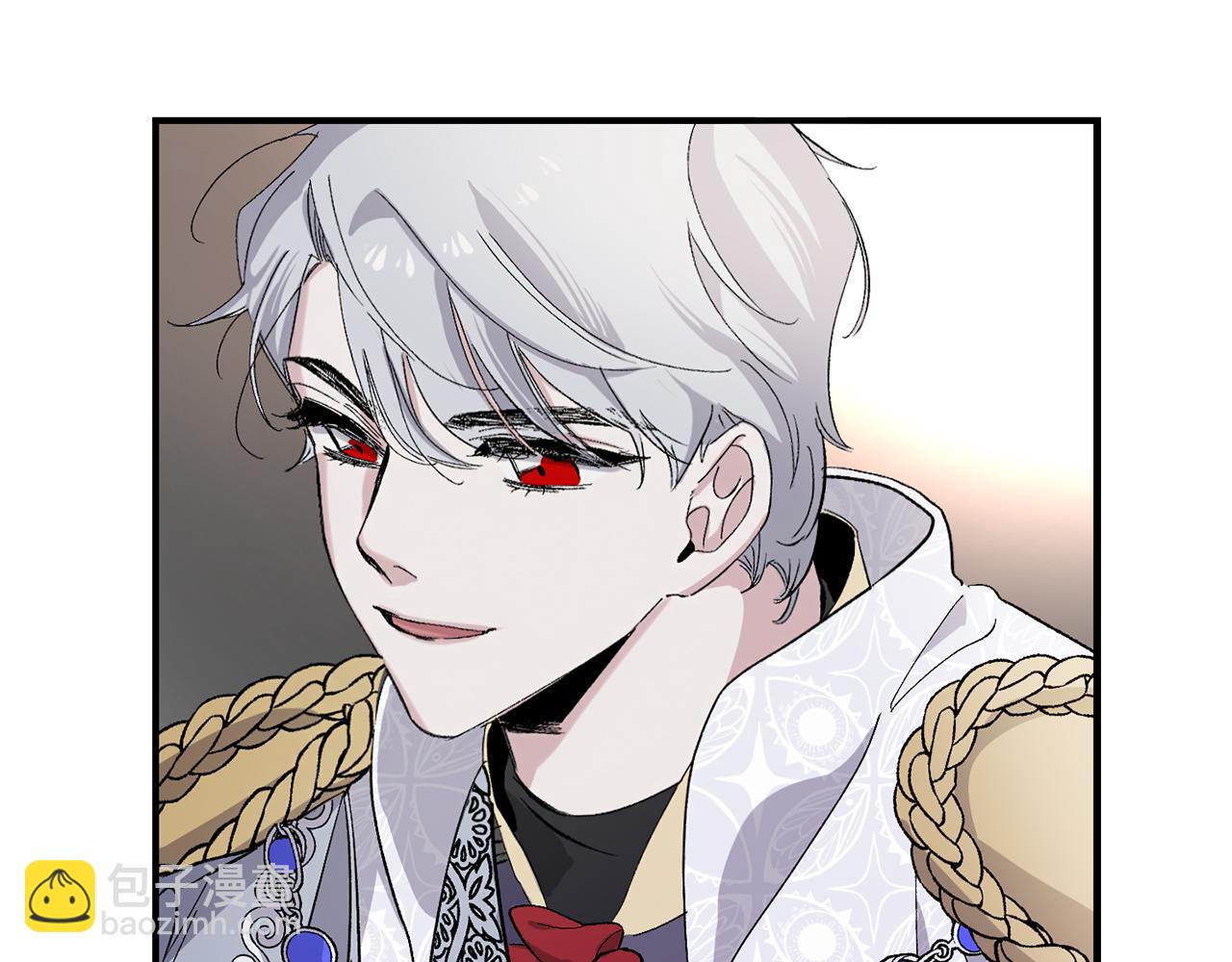 第31话 皇帝的舞伴92