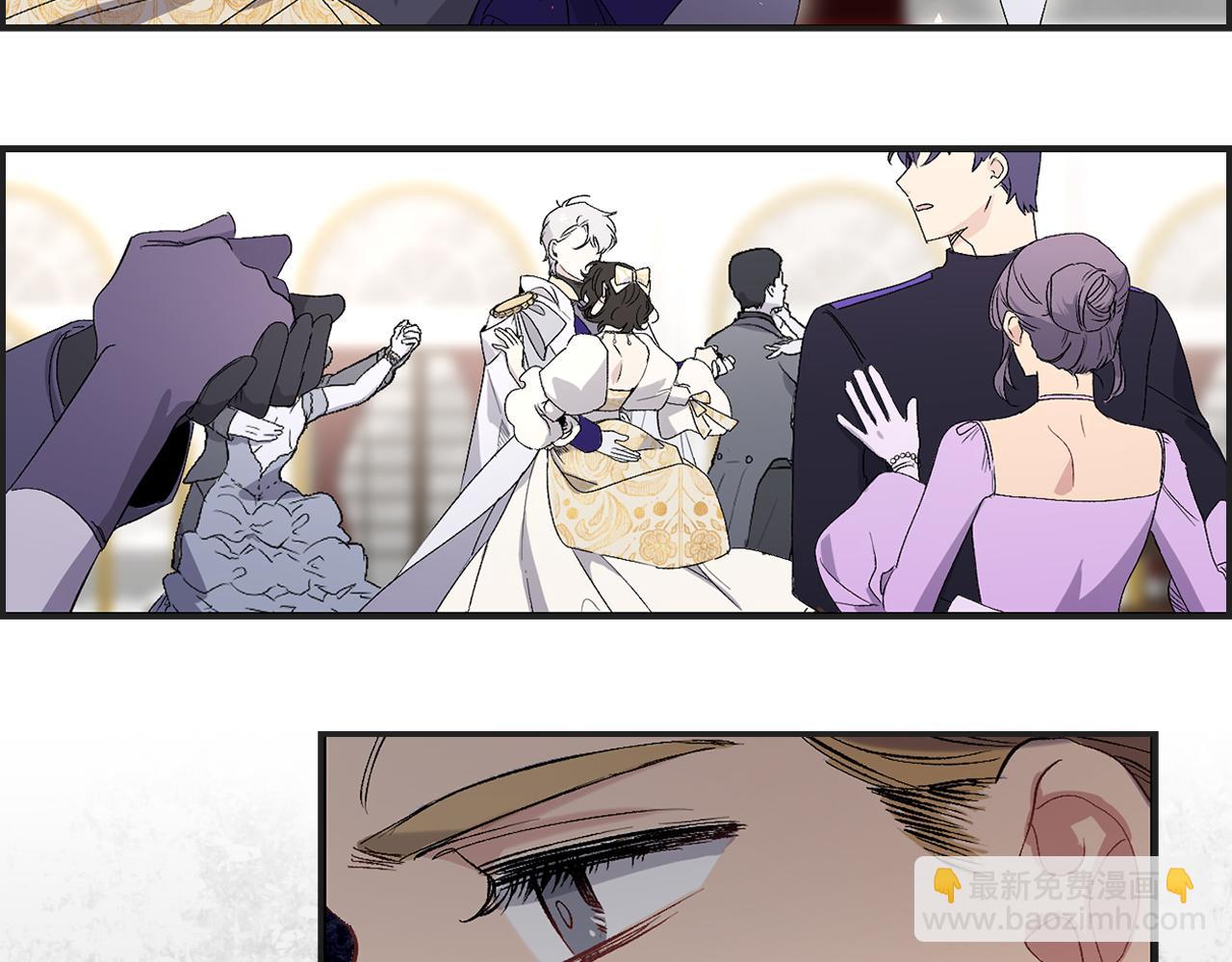 第31话 皇帝的舞伴95