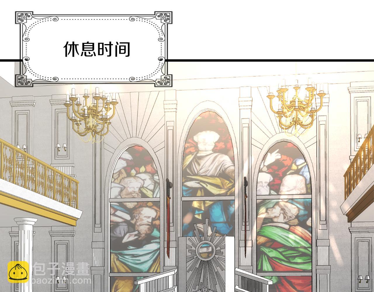 第31话 皇帝的舞伴98