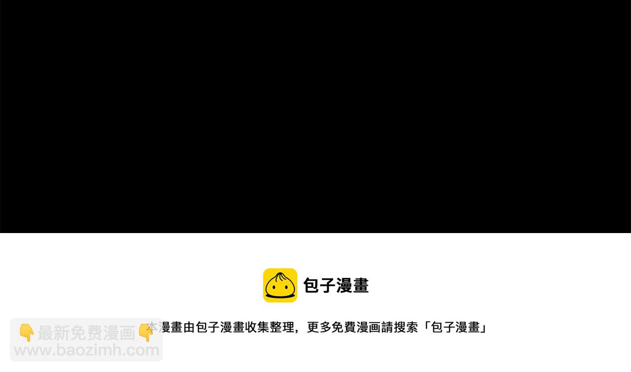 第32话 求婚107