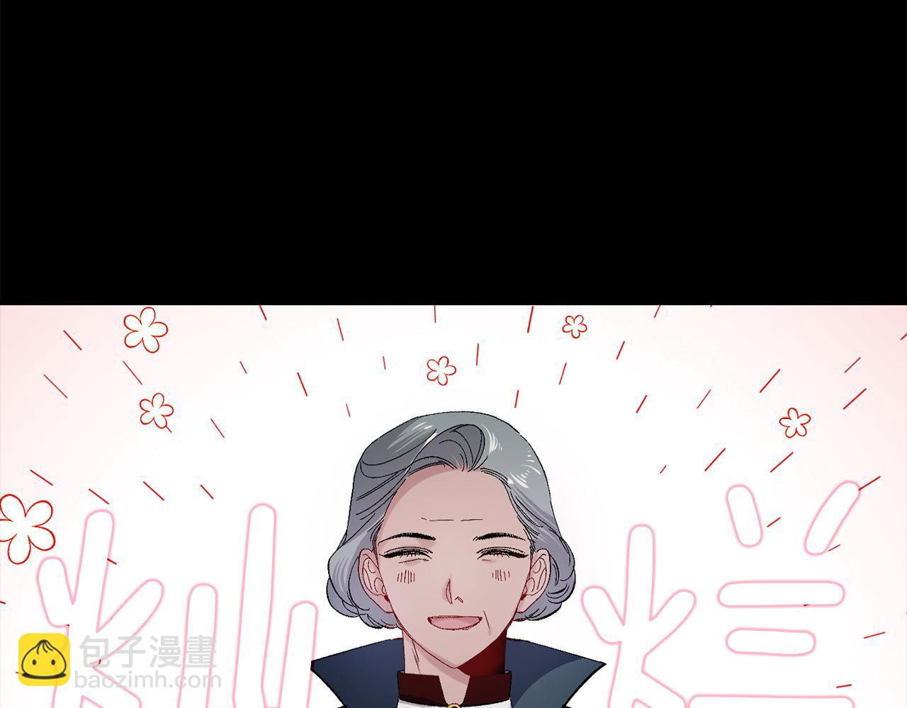 第32话 求婚108