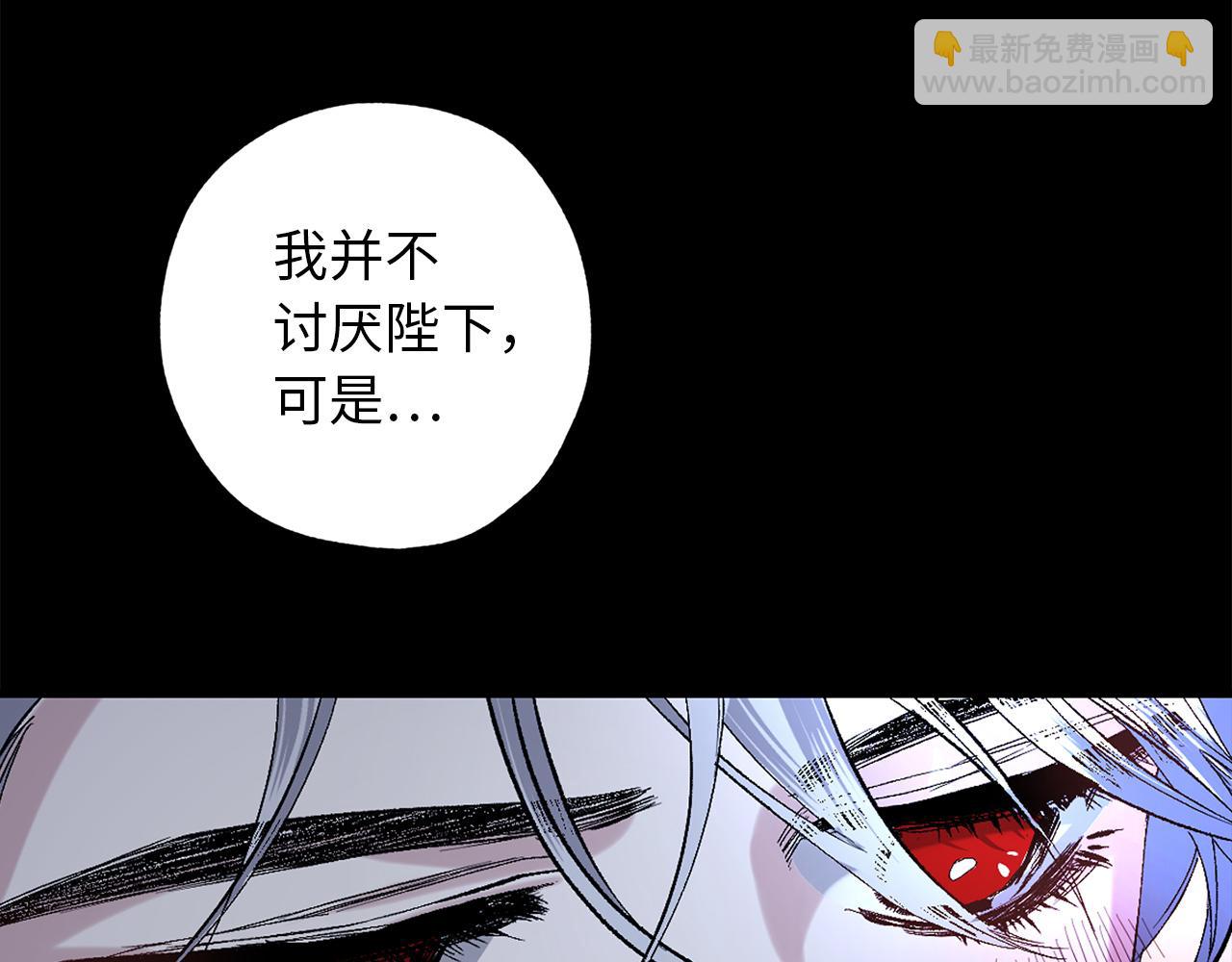 第32话 求婚122