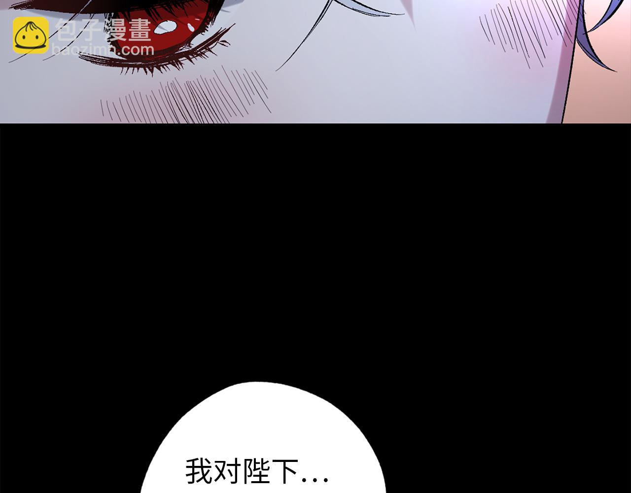第32话 求婚123