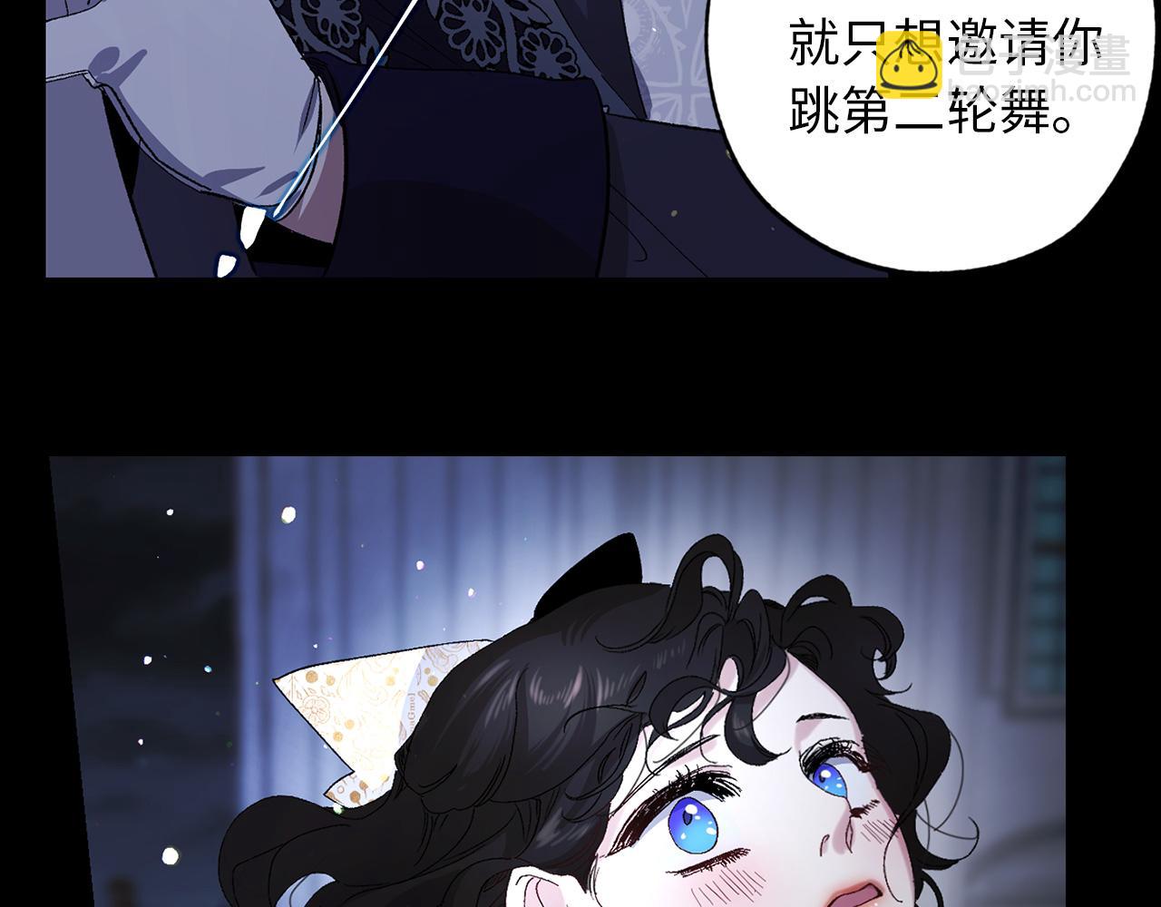 第32话 求婚36