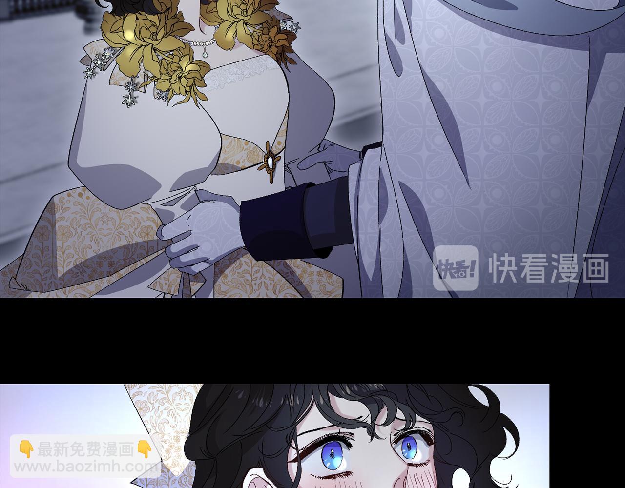 第32话 求婚41