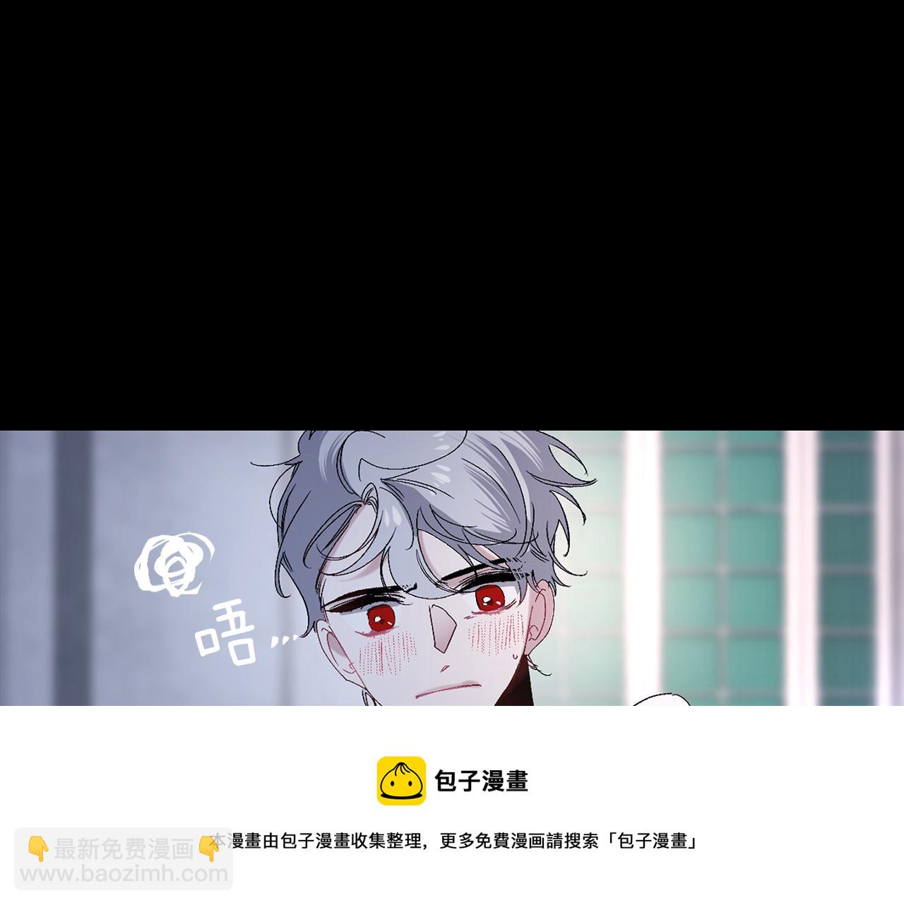 第32话 求婚53