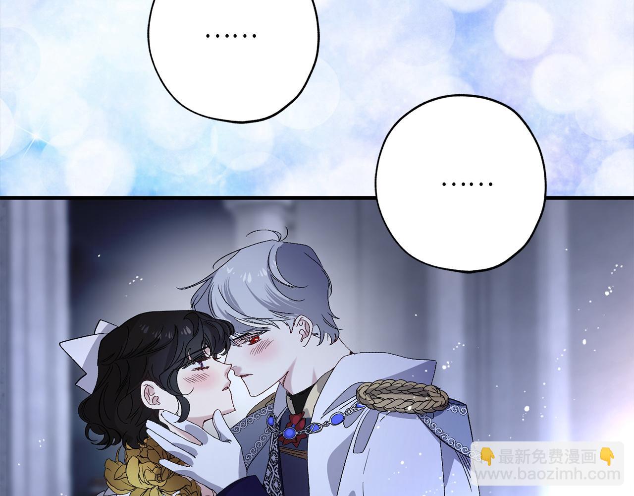 第32话 求婚67