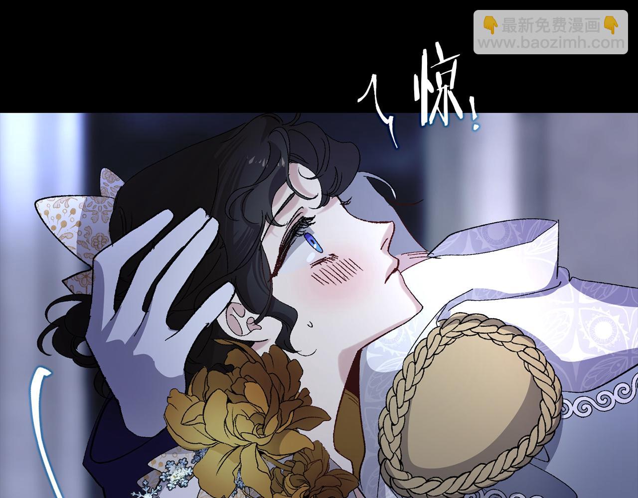 第32话 求婚69