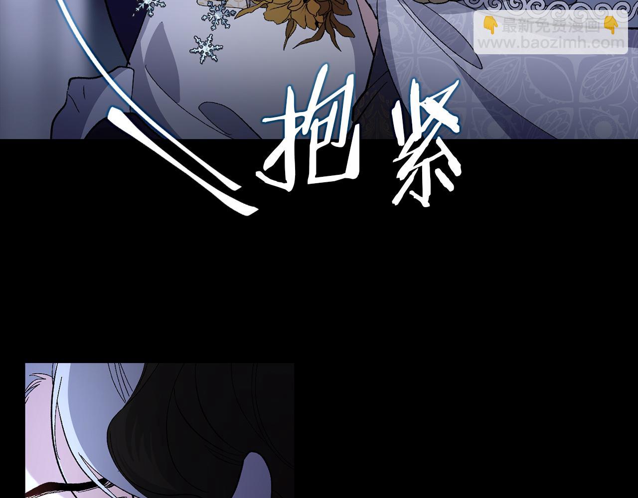第32话 求婚70
