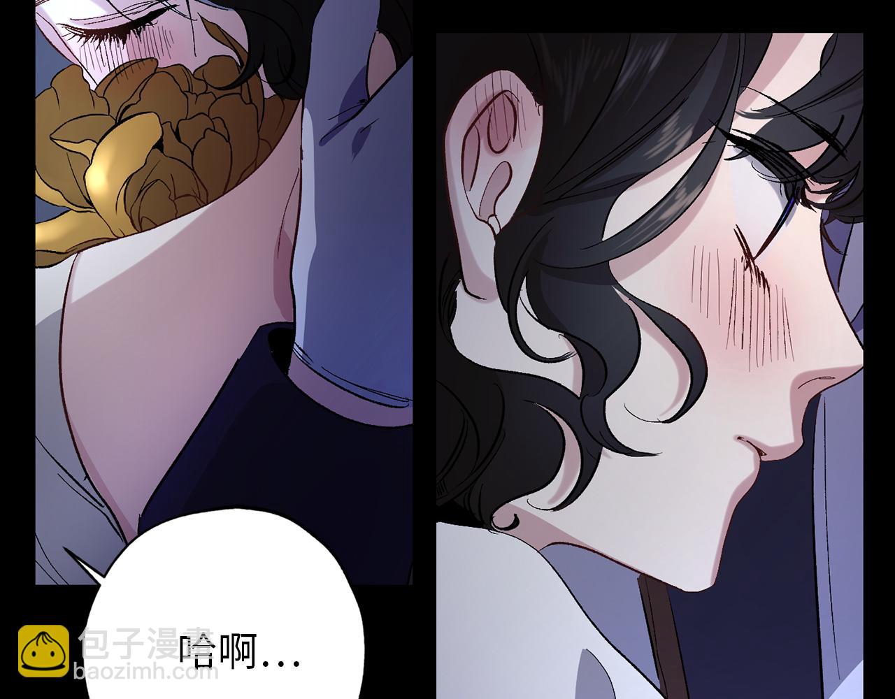 第32话 求婚71