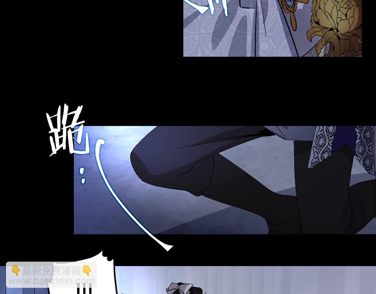 第32话 求婚80
