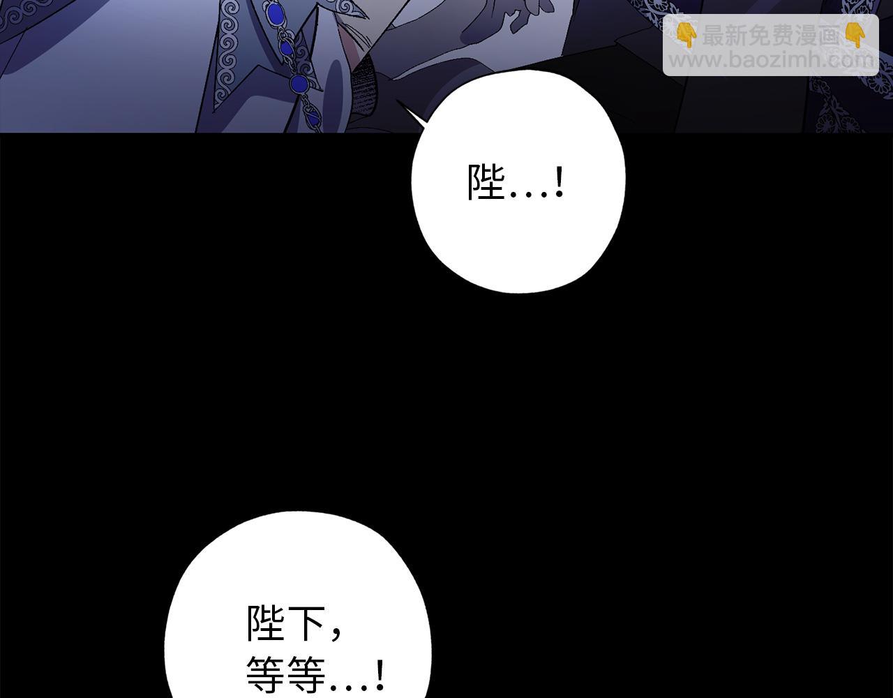 第32话 求婚99