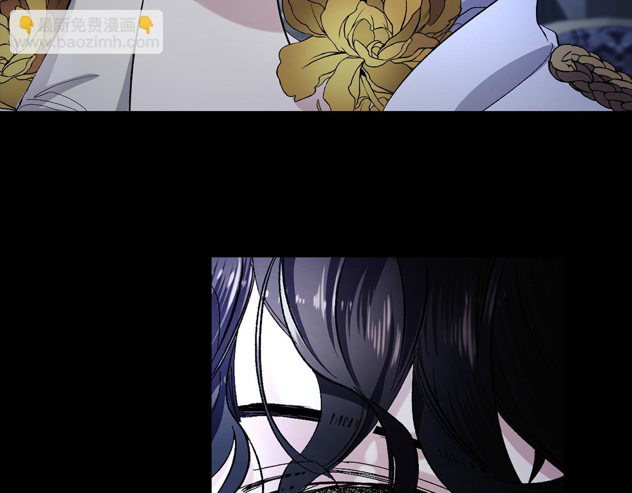 第33话 我的初恋1