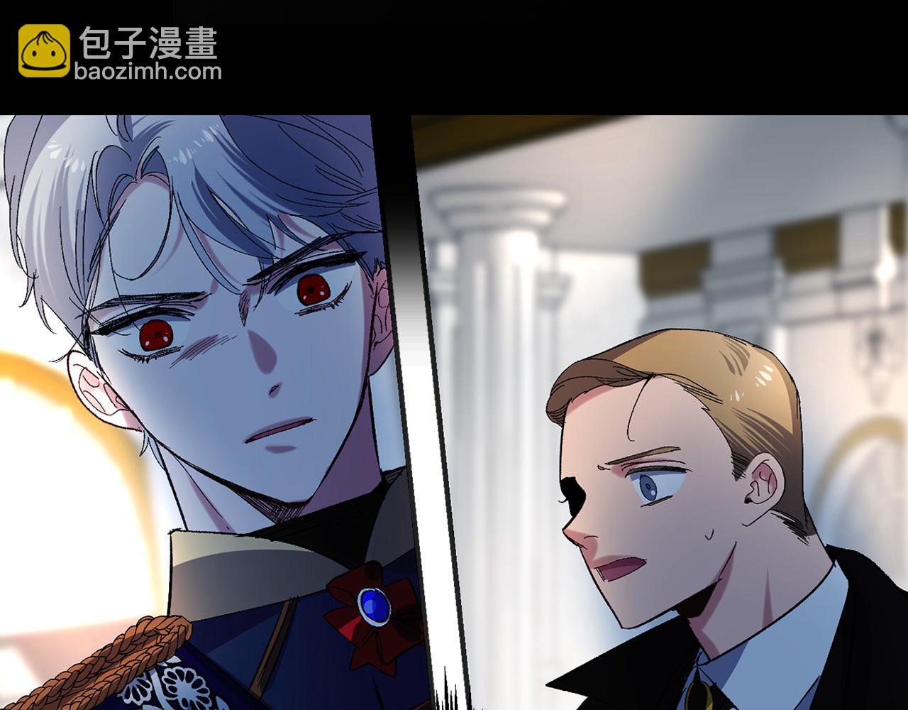 第33话 我的初恋101