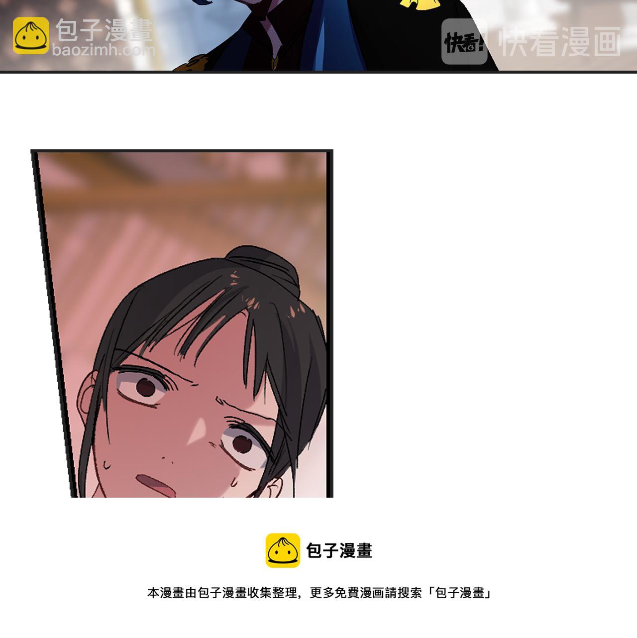 第33话 我的初恋107