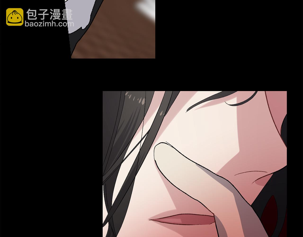 第33话 我的初恋109