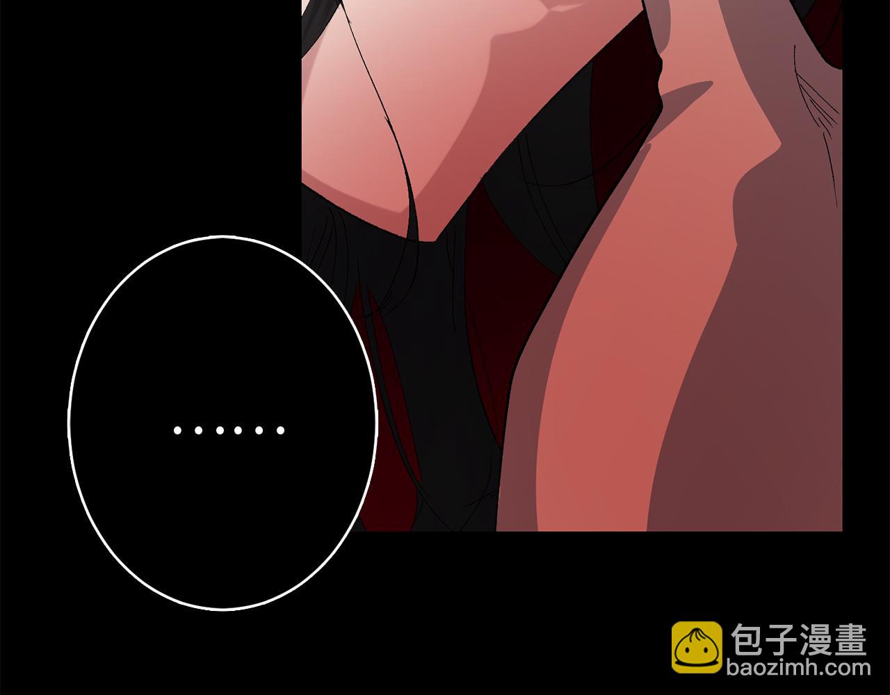 第33话 我的初恋110