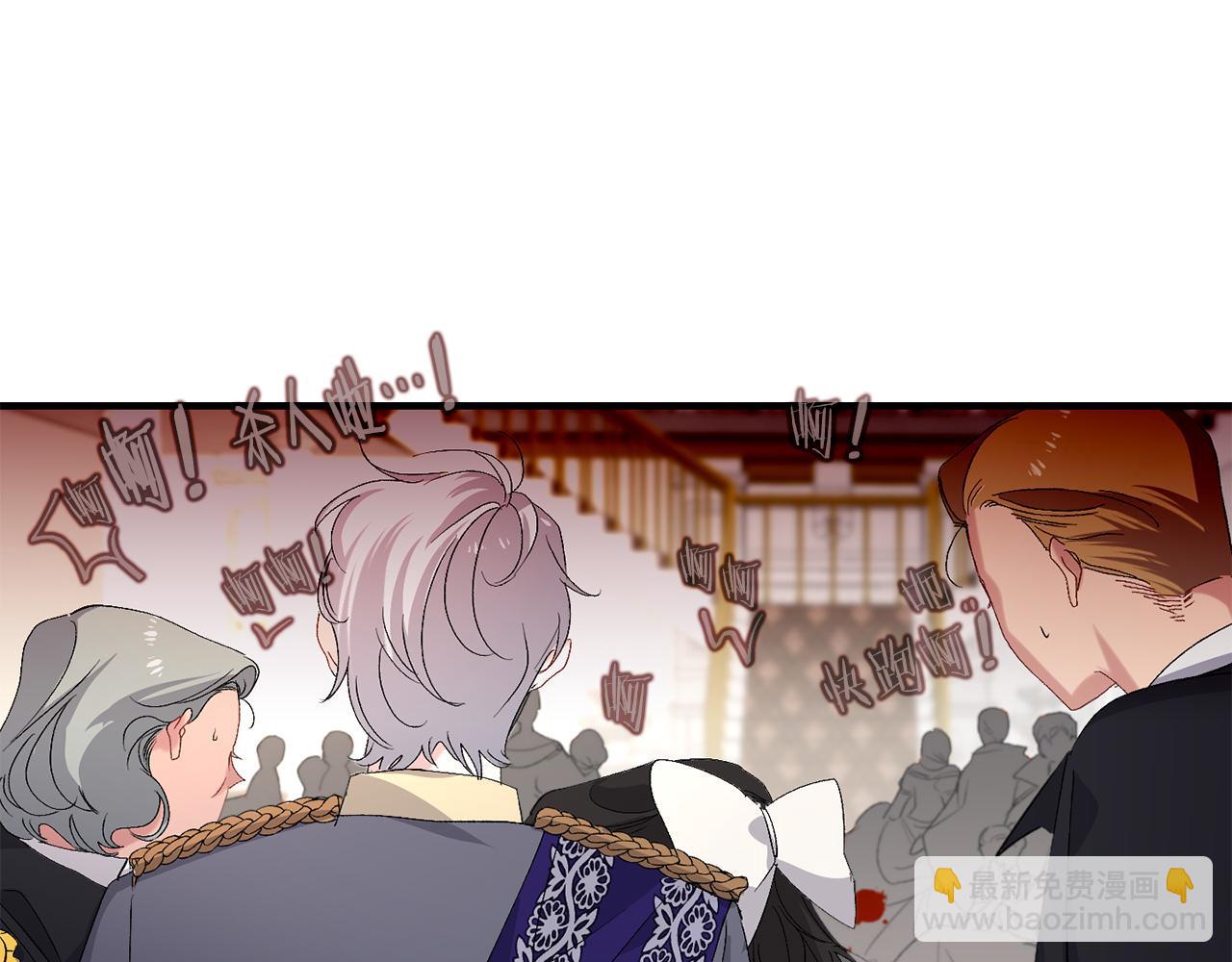 第33话 我的初恋119