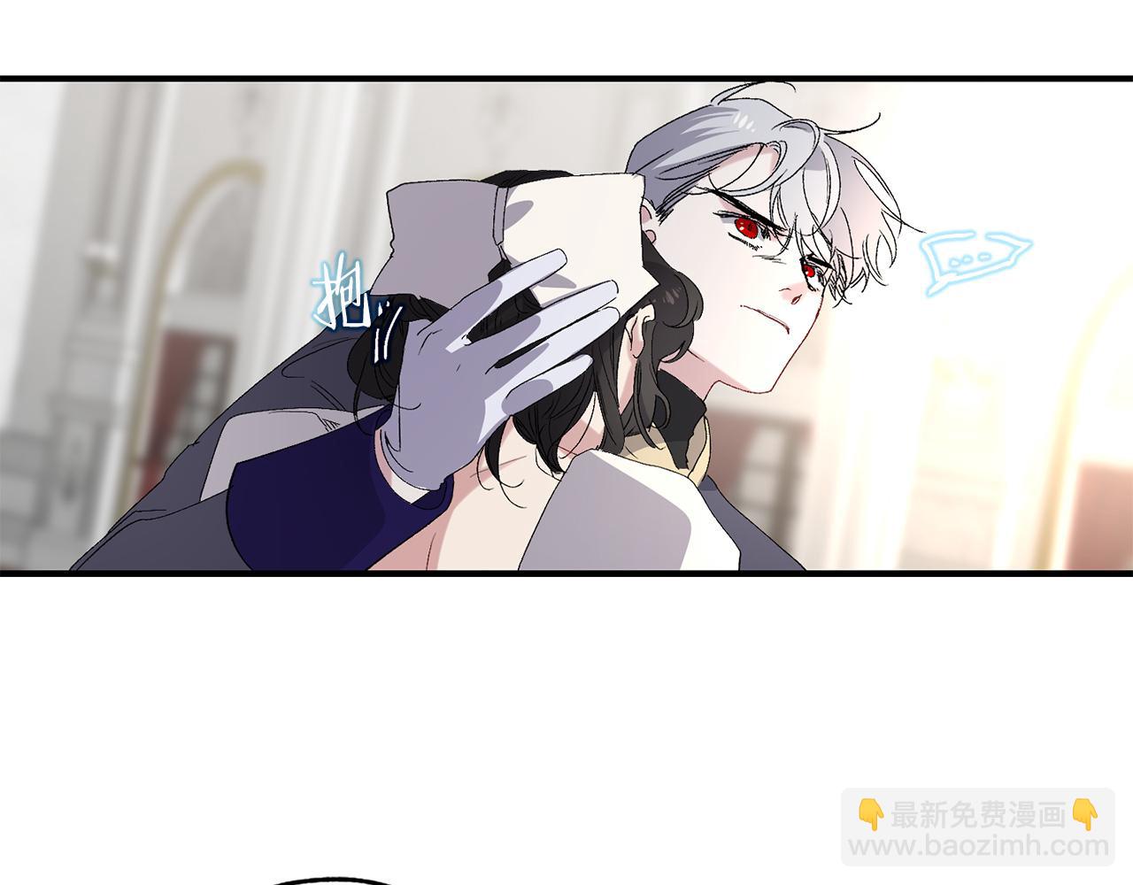 第33话 我的初恋122