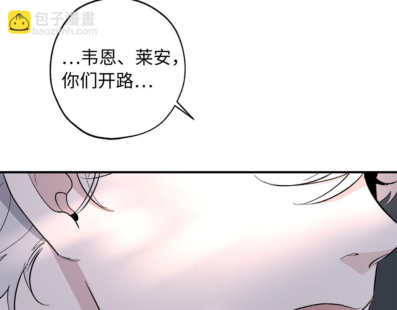 第33话 我的初恋123