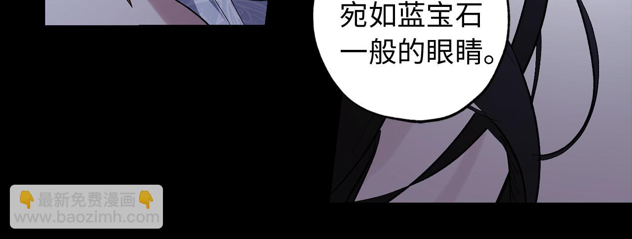 第33话 我的初恋19