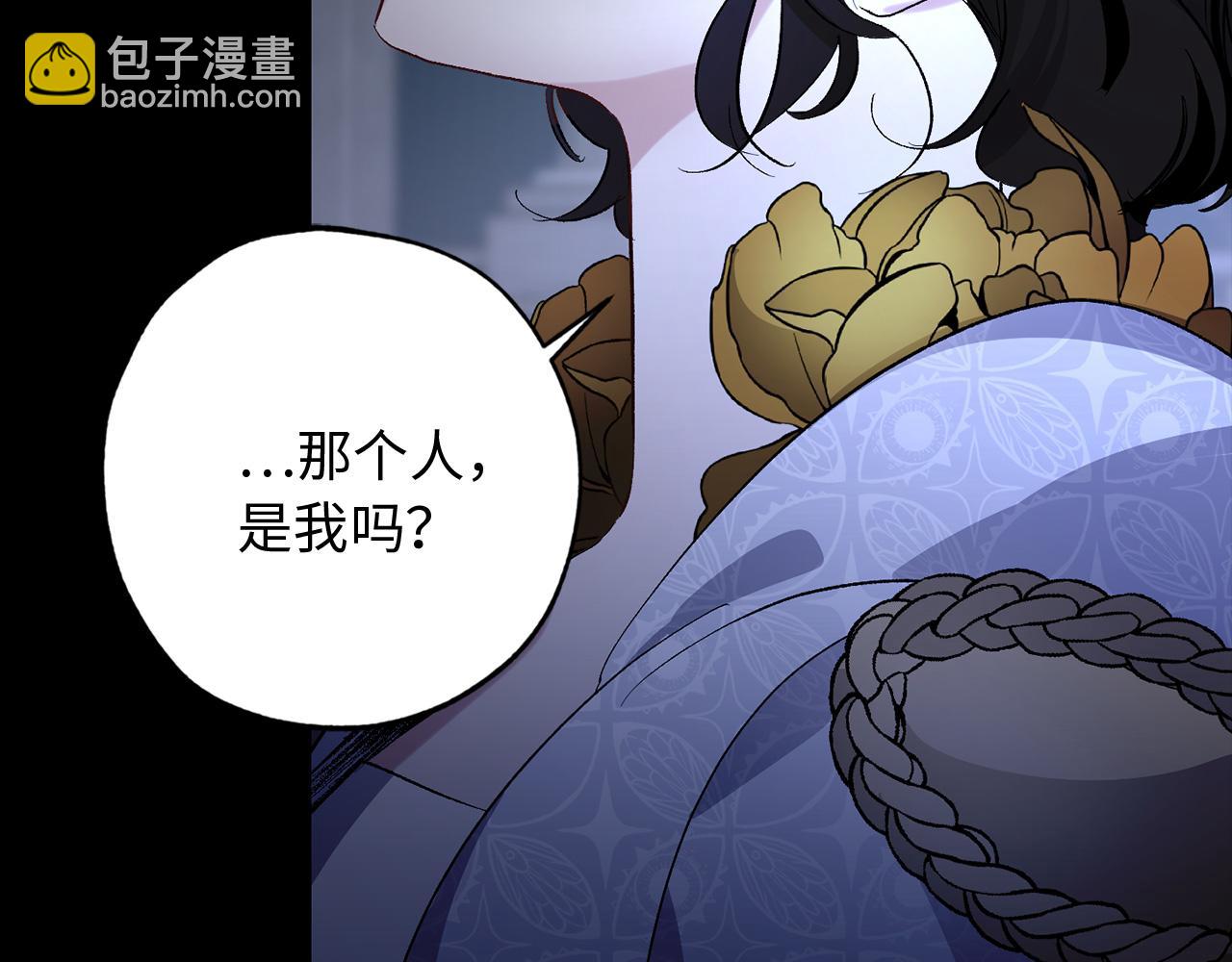 第33话 我的初恋25