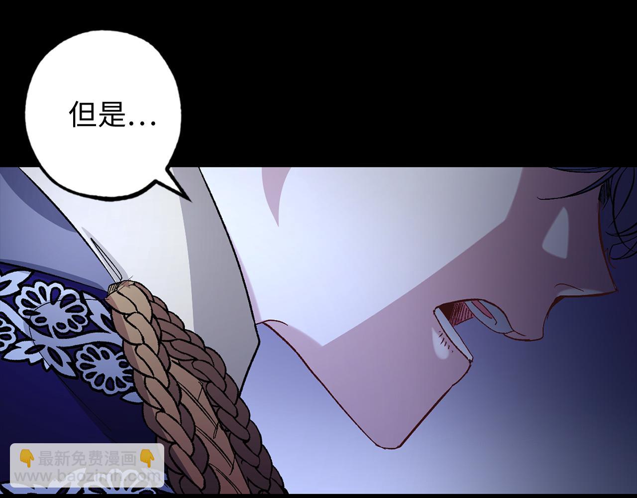 第33话 我的初恋38