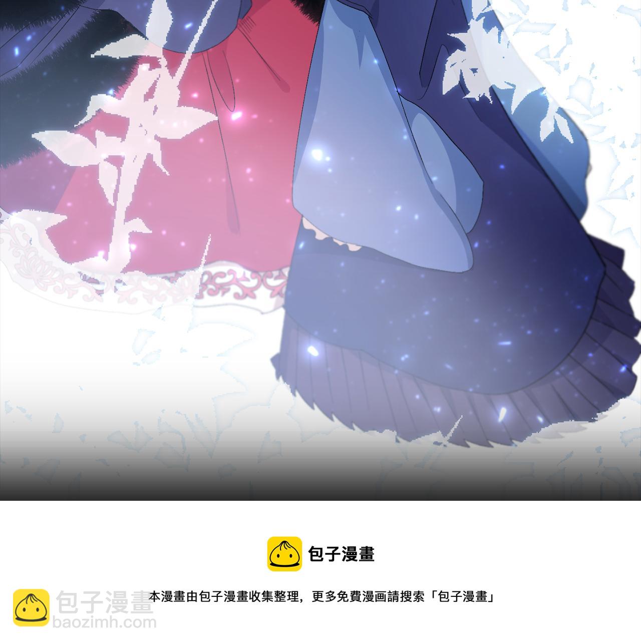 第33话 我的初恋49