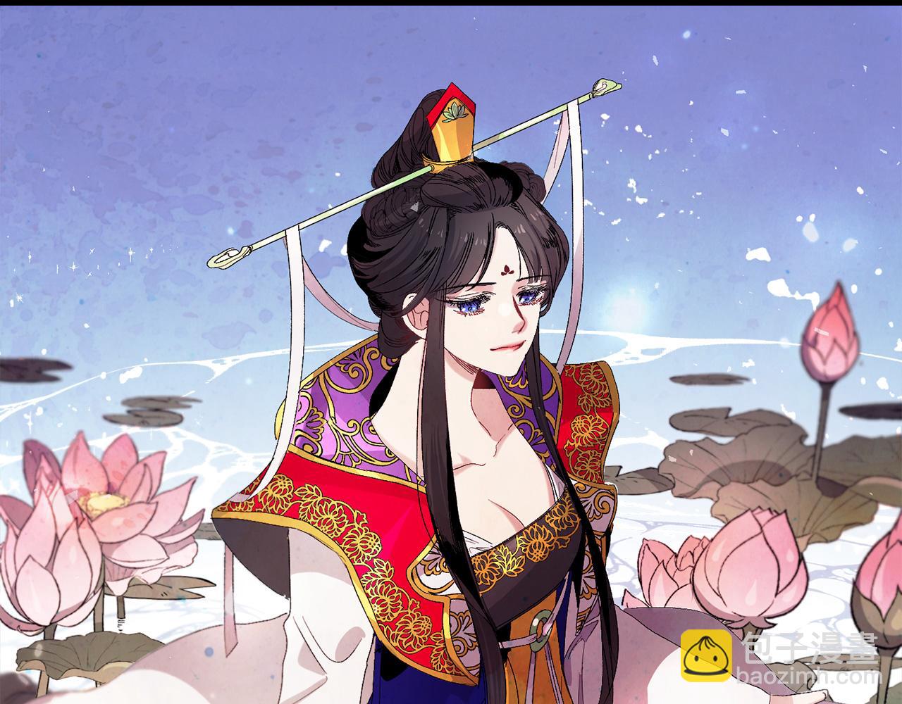 第33话 我的初恋58