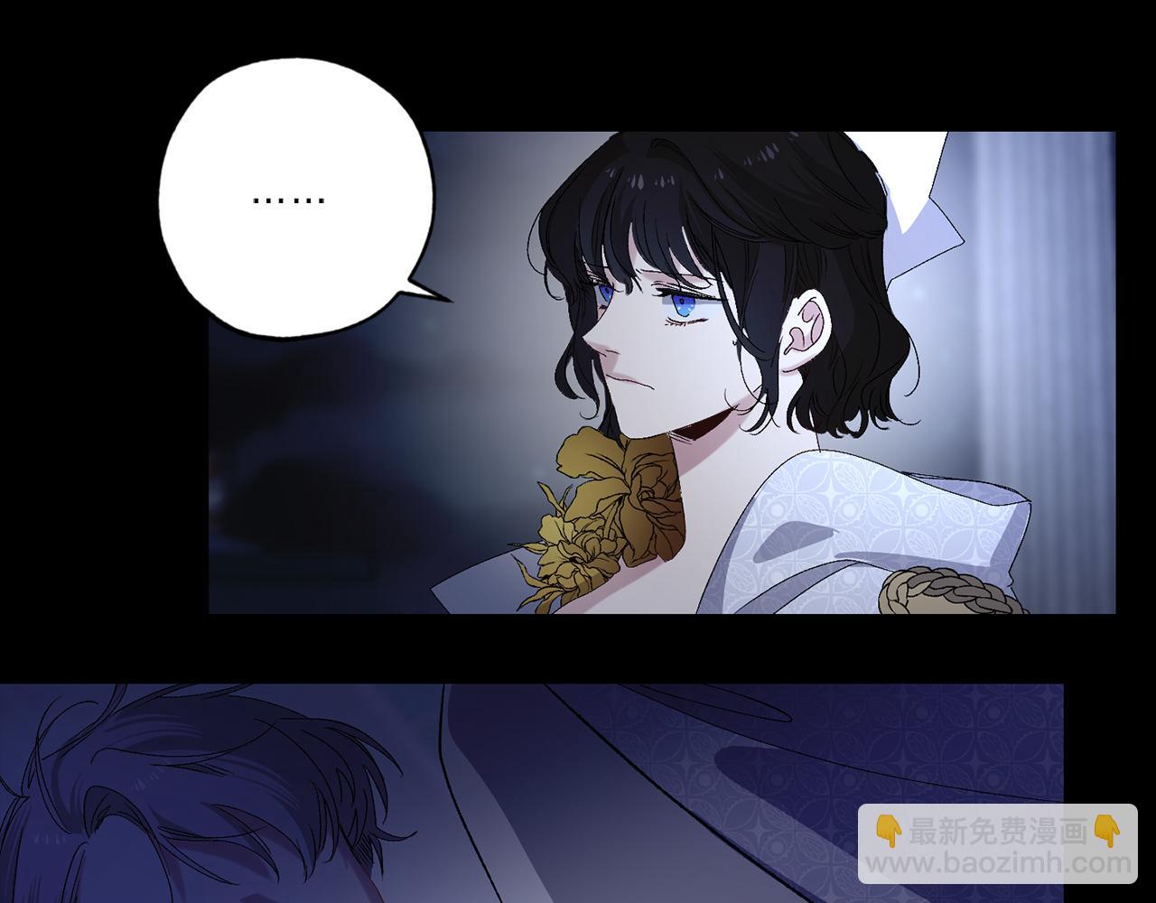 第33话 我的初恋61
