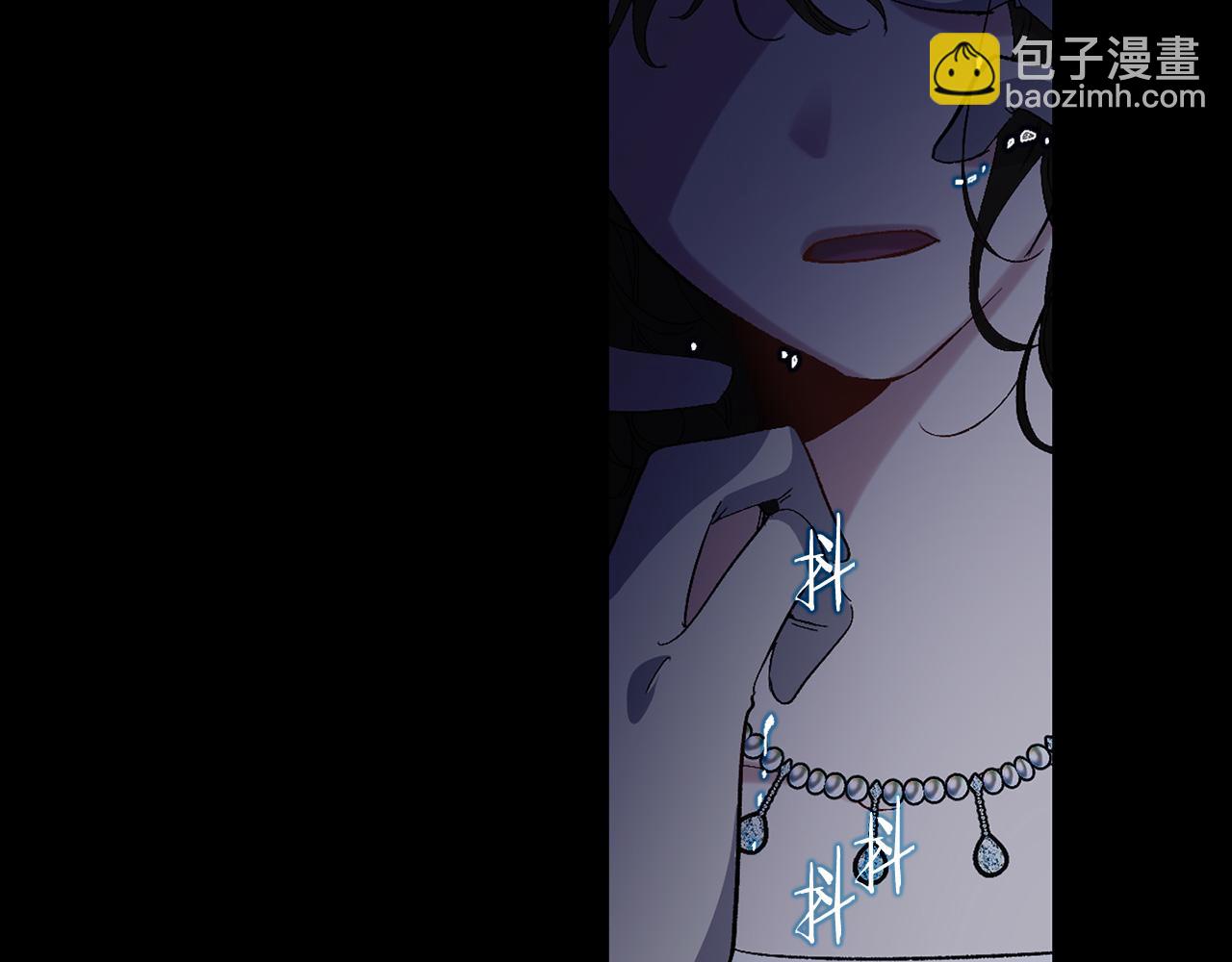 第33话 我的初恋65