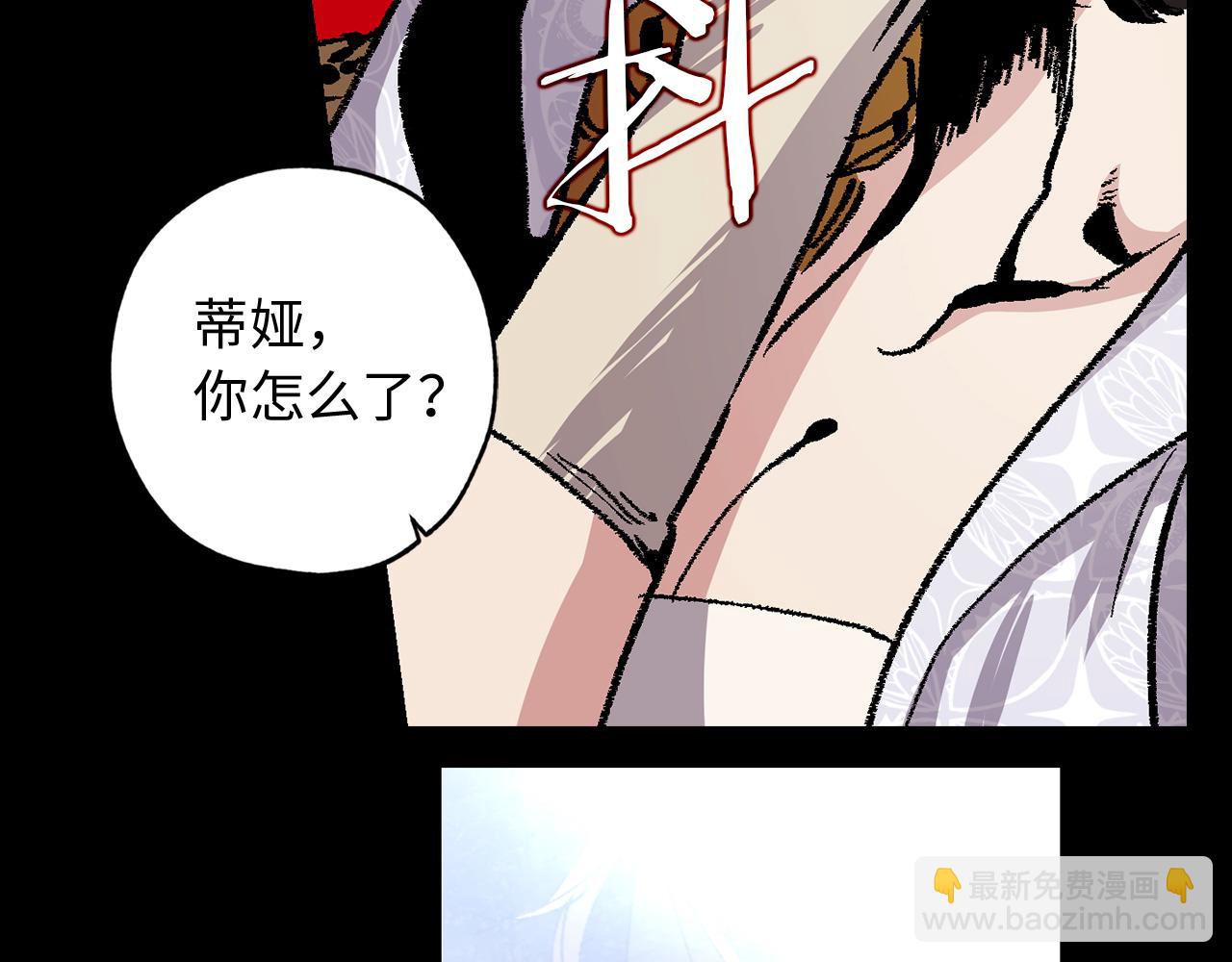 第33话 我的初恋68
