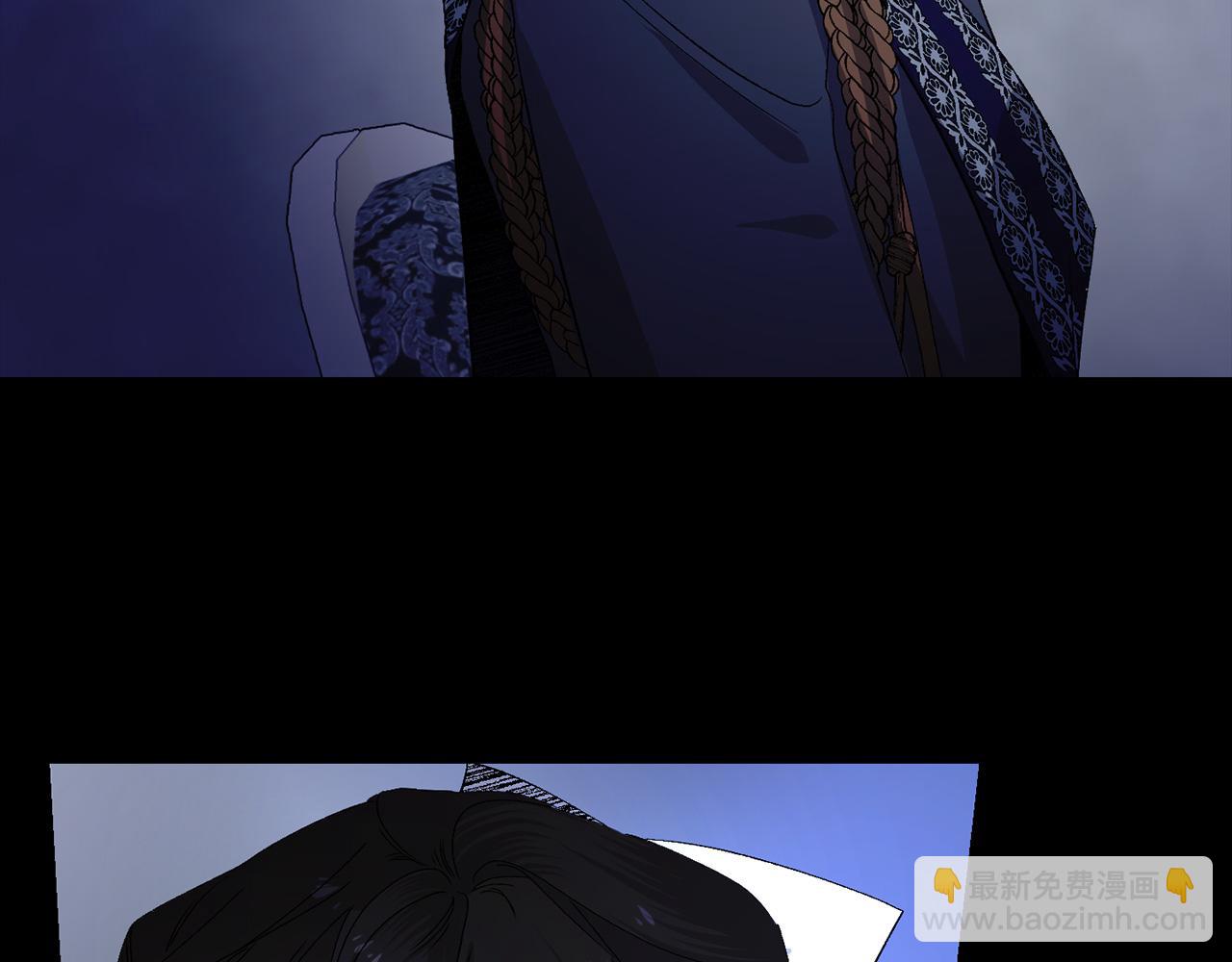 第33话 我的初恋9