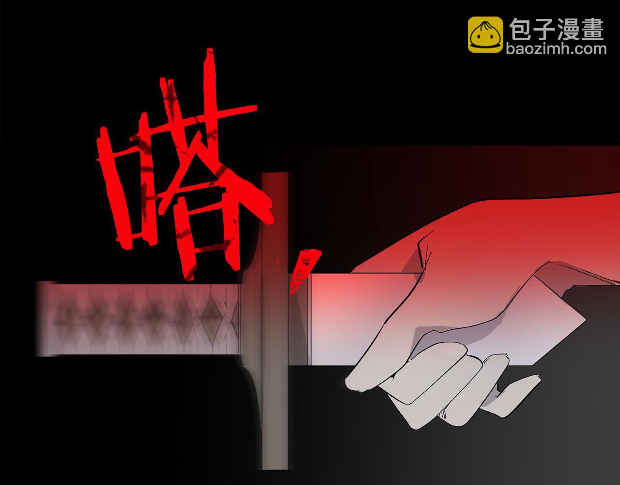第33话 我的初恋97