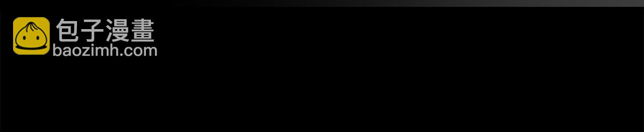 第33话 我的初恋98